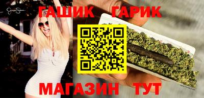 Альфа ПВП Волжский