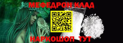PSILOCYBIN Волжск