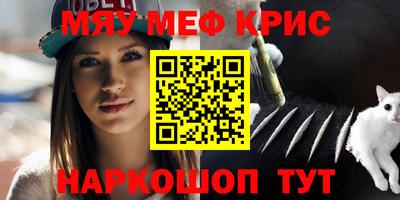 хмурый Волгодонск