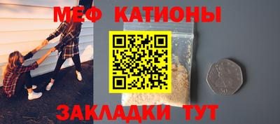 хмурый Волгодонск