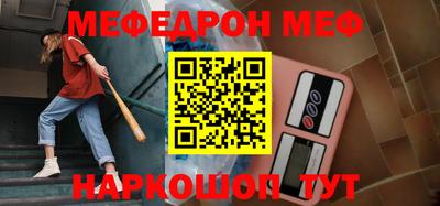 mix Бугуруслан