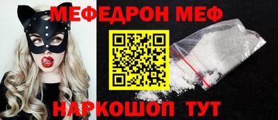 хмурый Волгодонск