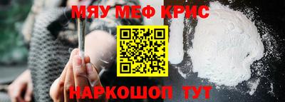 хмурый Волгодонск
