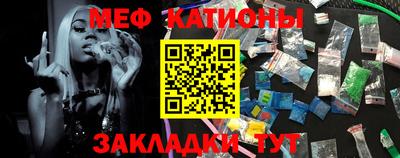 прущие грибы Гусев