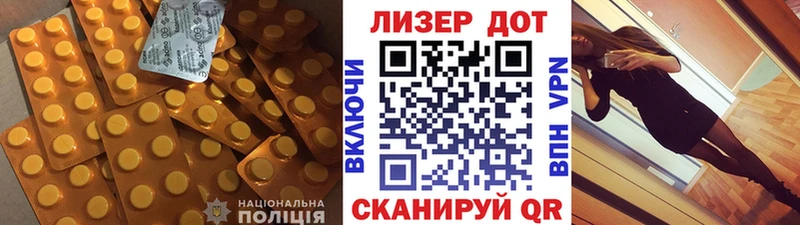 darknet какой сайт  Кемерово  Лсд 25 экстази ecstasy 