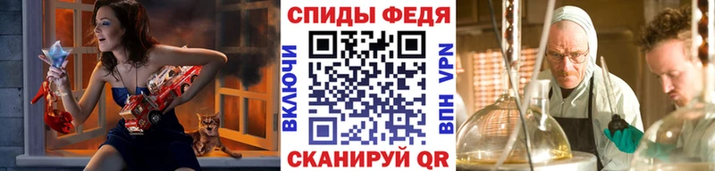 Метамфетамин винт  Кемерово 