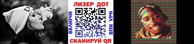 Наркотические марки 1500мкг  Кемерово 