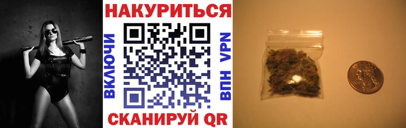 продажа наркотиков  mega рабочий сайт  Бошки марихуана White Widow  Кемерово 